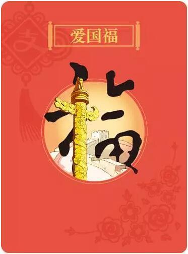 月光影视